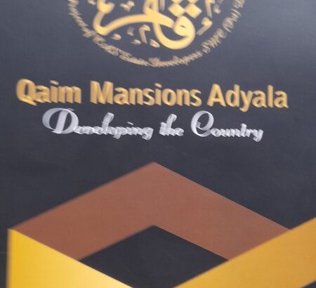 Qaim Mansion Plots
