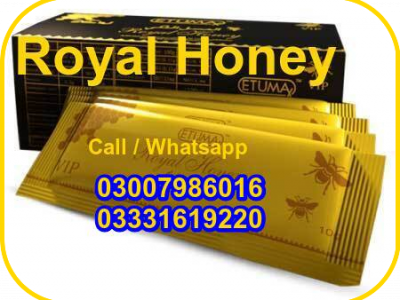Vip Royal Honey Price in Pakistan